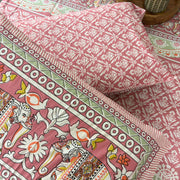 local-kala-matang-pink-120-x-120