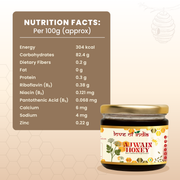love-of-india-ajwain-honey-400g-100-pure-aids-digestion-relieves-cough