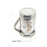 Stainless Steel Floral Lazer Jug – Kitchen Utensil
