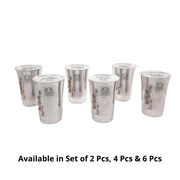 Premium Stainless Steel Floral Print Glass Set with Lid – Drinking Tumbler