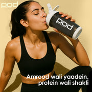 Pod Nutrition Mexican Guava Plant Nutrition Powder