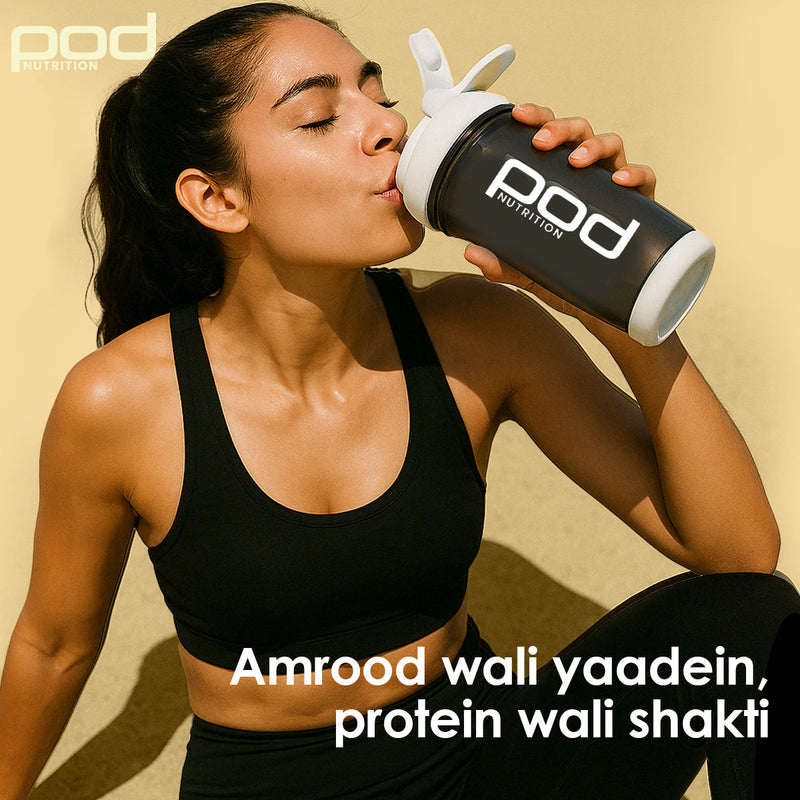 Pod Nutrition Mexican Guava Plant Nutrition Powder