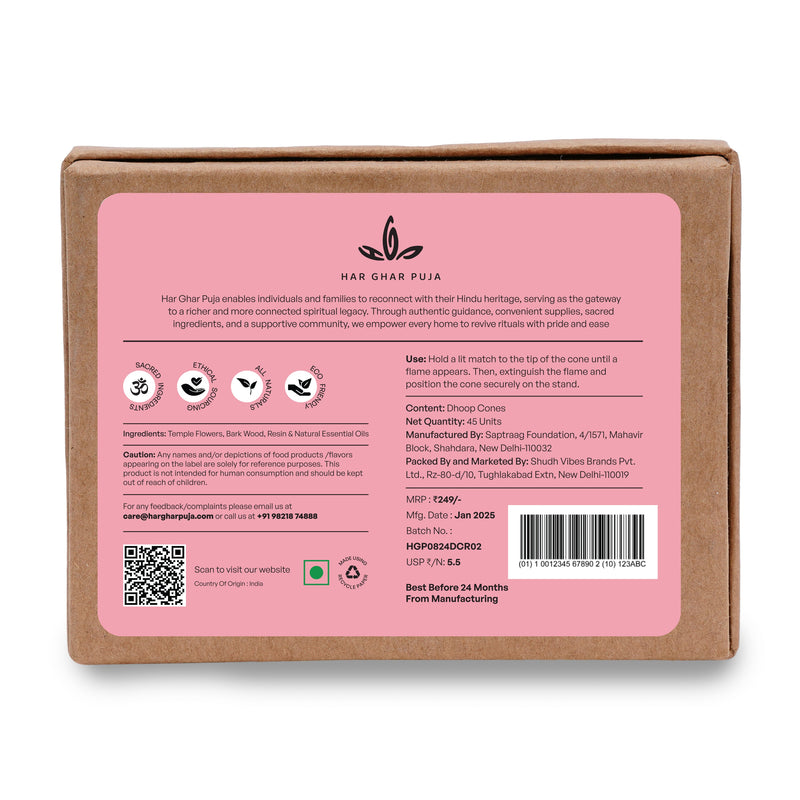 har-ghar-puja-har-ghar-puja-ayodhya-rose-dhoop-cones