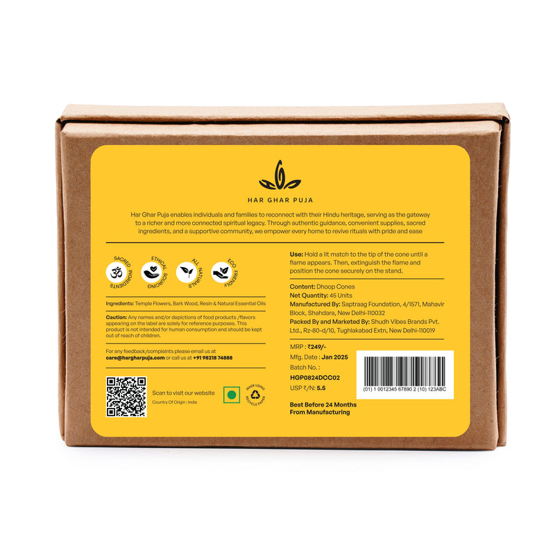 har-ghar-puja-organic-dhoop-cones