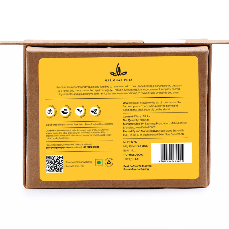 har-ghar-puja-har-ghar-puja-kashi-chandan-dhoop-sticks