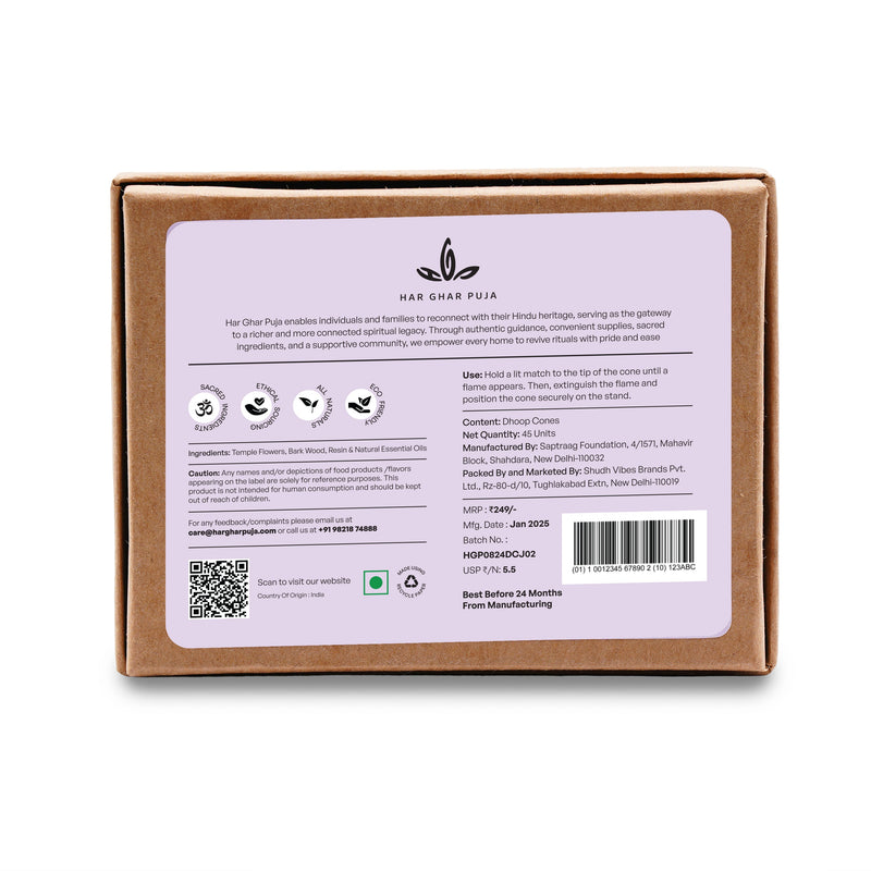 har-ghar-puja-har-ghar-puja-vrindavan-jasmine-dhoop-cones
