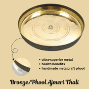 Pure Kansa Thali (Bronze) – Kitchen Utensil