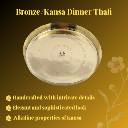 Bronze Handmade Phool Thali – Kitchen Utensil