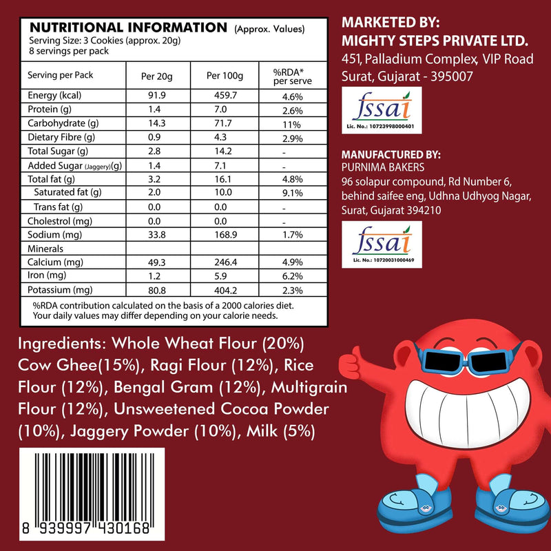 bebe-burp-choco-multigrain-cookies-150gm-nutritious-snack-for-kids