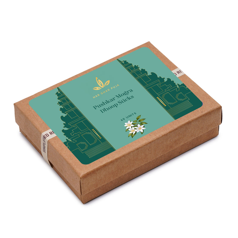 har-ghar-puja-har-ghar-puja-mogra-dhoop-sticks