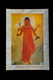 daak-vaak-bharat-mata-by-abanindranath-tagore-daak-art-print