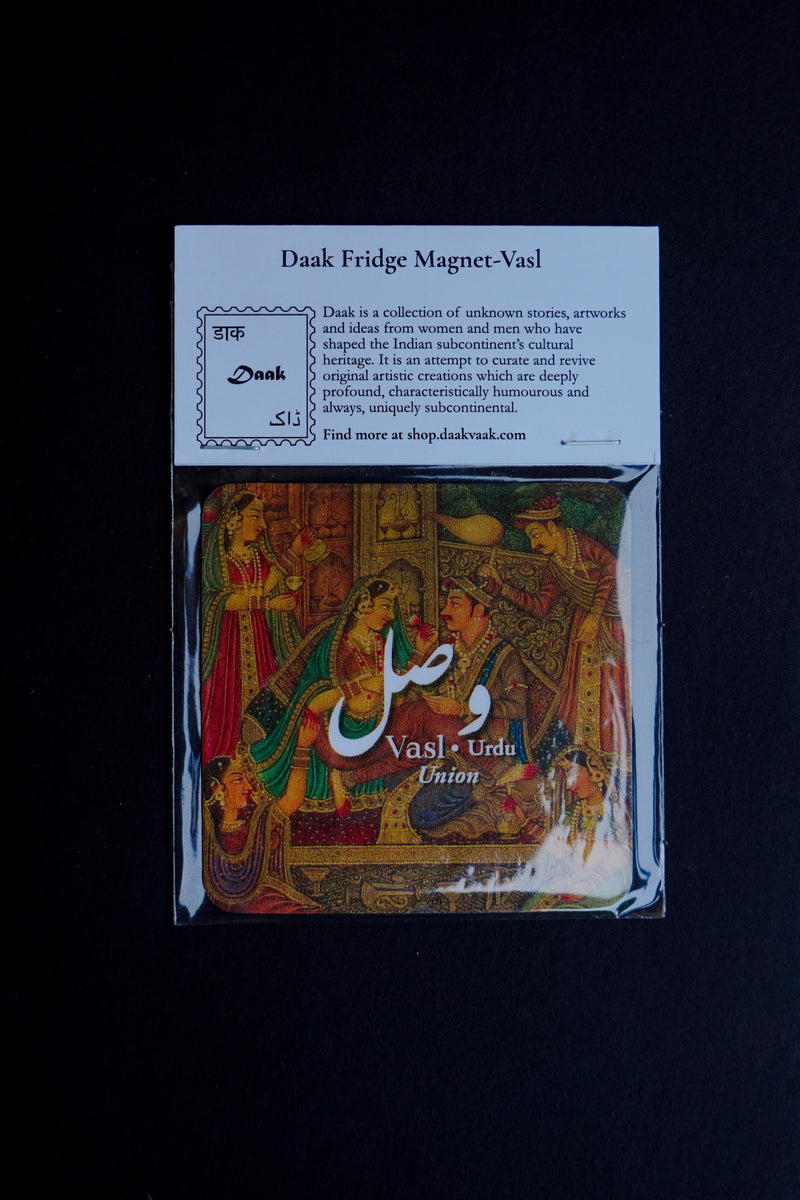 daak-vaak-fridge-magnet-vasl