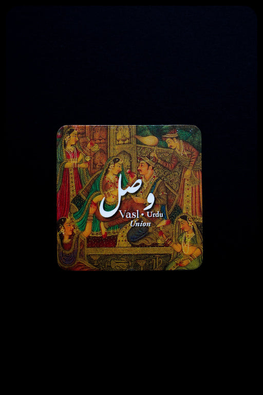 daak-vaak-fridge-magnet-vasl