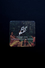 daak-vaak-fridge-magnet-guftagu