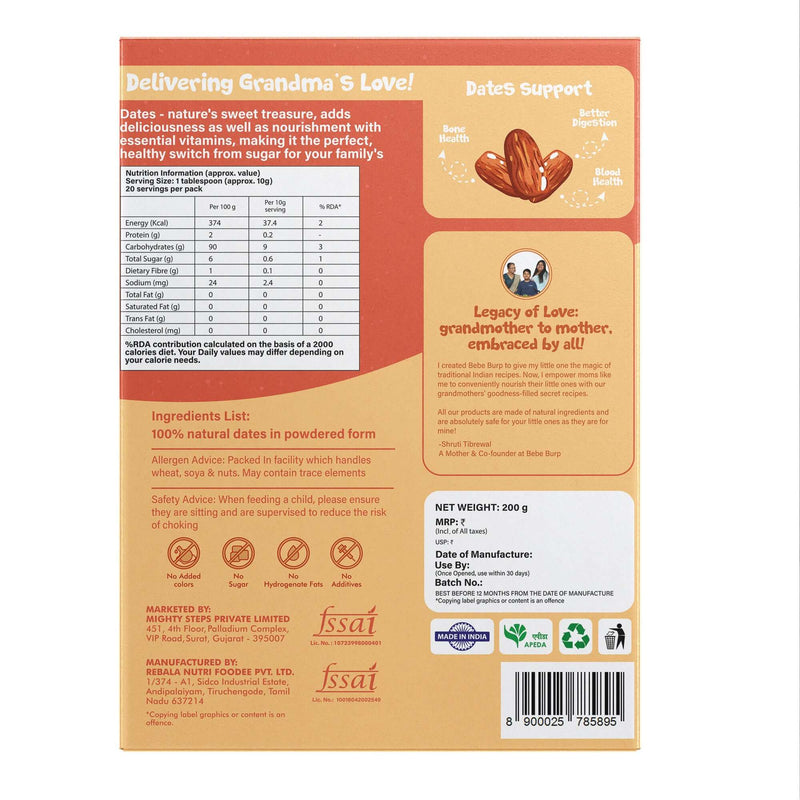 bebe-burp-natural-sweetener-for-kids-dates-powder-200g