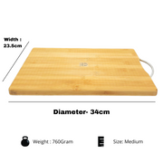 Wooden Chopping Board  – Cutting Board