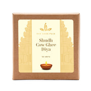 har-ghar-puja-ghee-batti-made-from-pure-cow-ghee