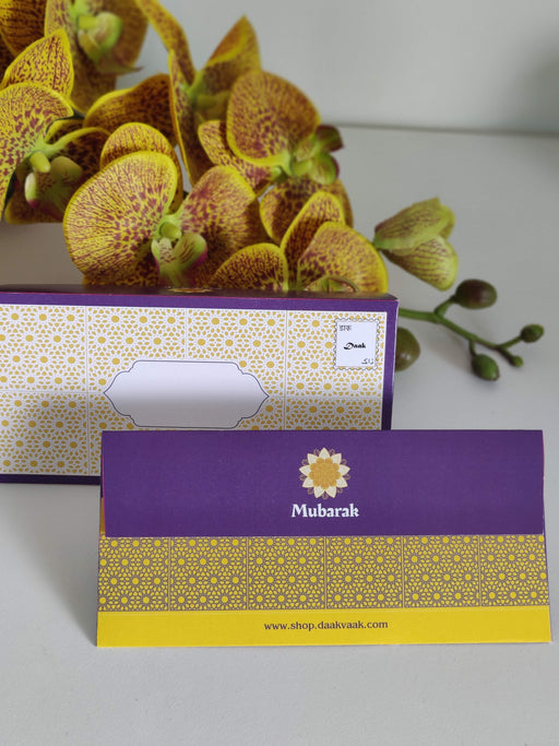 daak-vaak-mubarak-envelopes-jaali