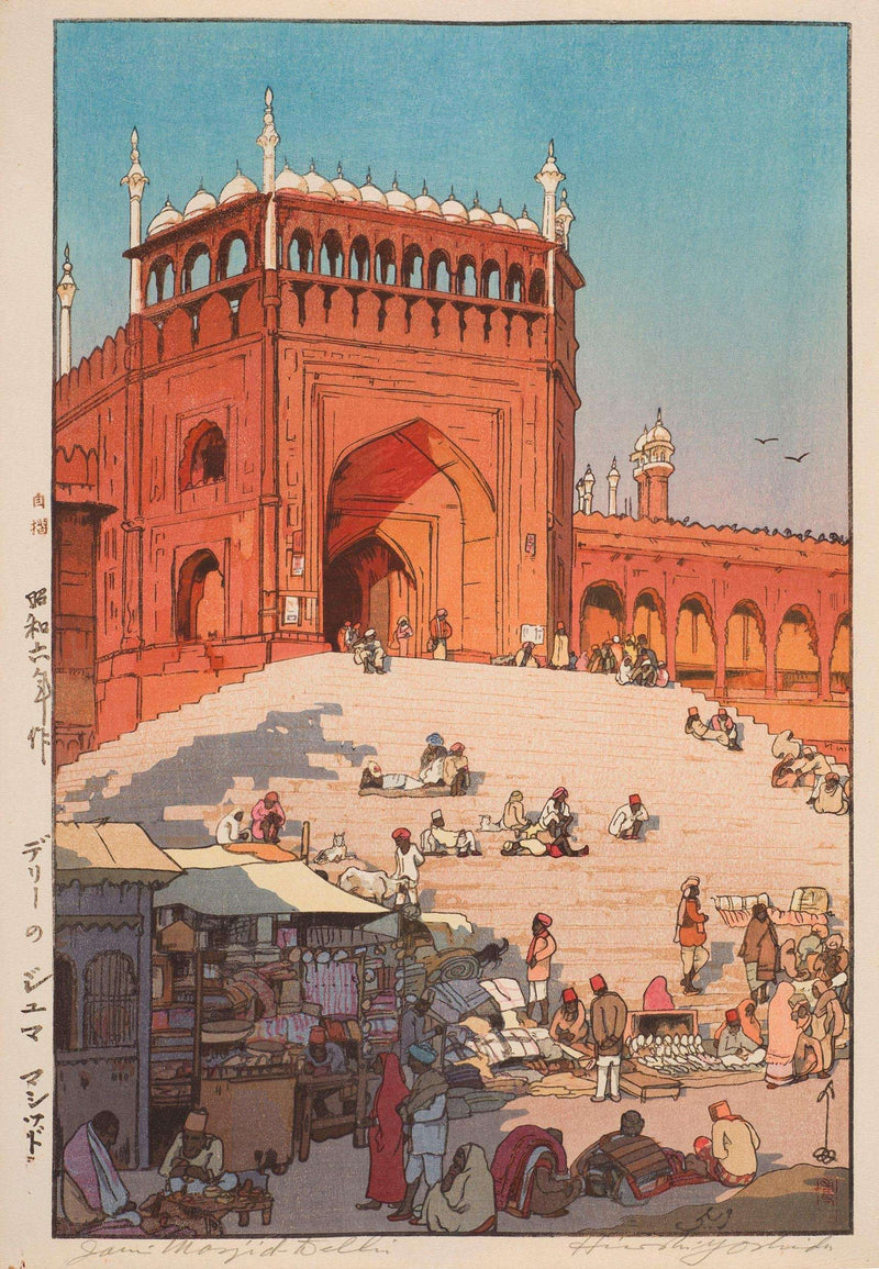 daak-vaak-delhi