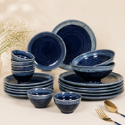 ceramic-kitchen-aureo-signature-dining-set-dinner-plates-quarter-plates-sweet-bowls-serving-bowls