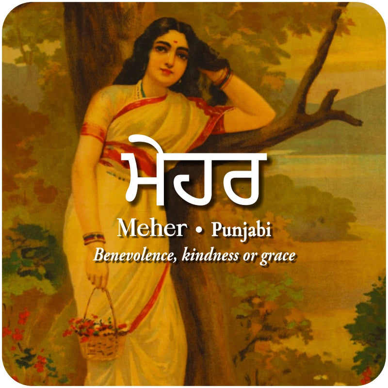 daak-vaak-fridge-magnet-meher