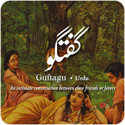 daak-vaak-fridge-magnet-guftagu