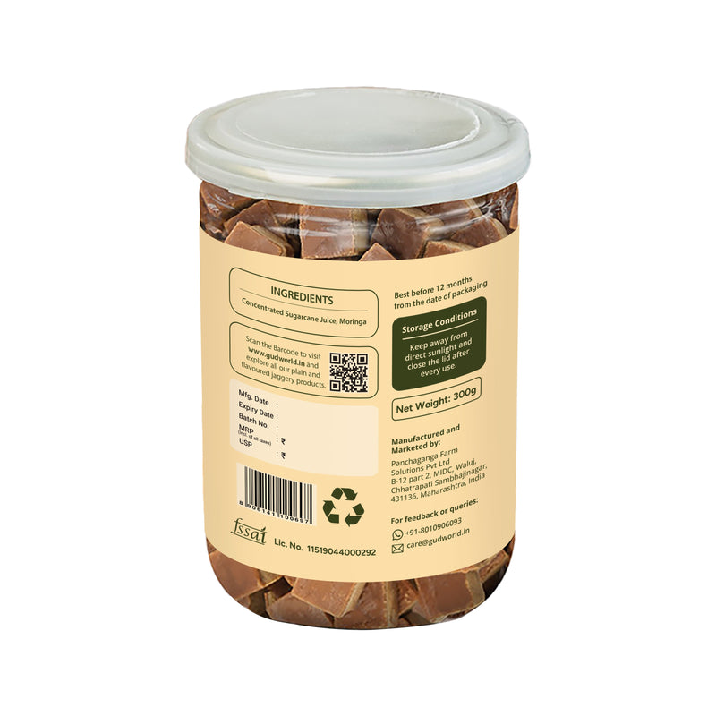 Gudworld Moringa Jaggery Bites – Superfood Cane Sugar Candy (10.58 oz)