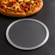 Pizza Screens: Aluminium (4-Pack) – Kitchenware