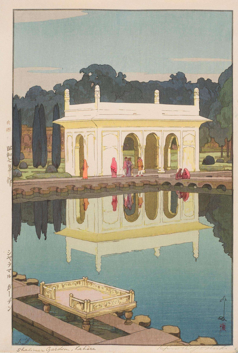 daak-vaak-lahore