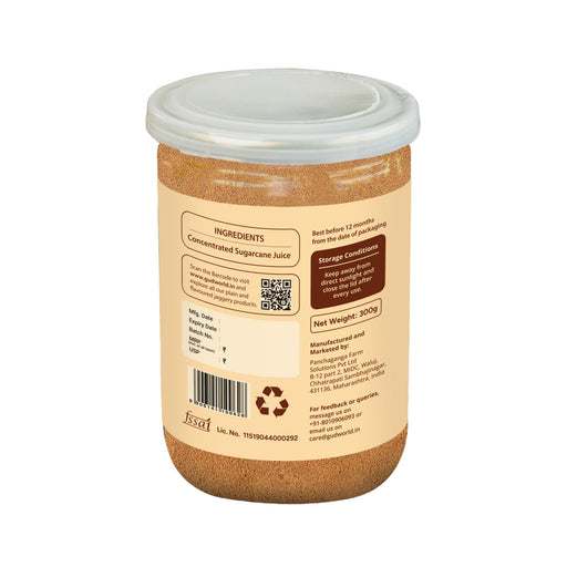 Gudworld Superfine Jaggery Powder – Unrefined Cane Sugar Alternative (10.58 oz)