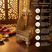 Pure Brass Singhasan/Throne for God Idols